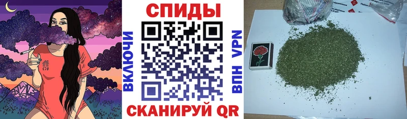 Бутират жидкий экстази  где купить наркотик  Калач-на-Дону 