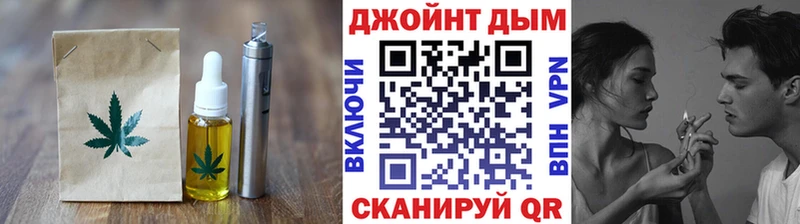 Cannafood марихуана  Калач-на-Дону 