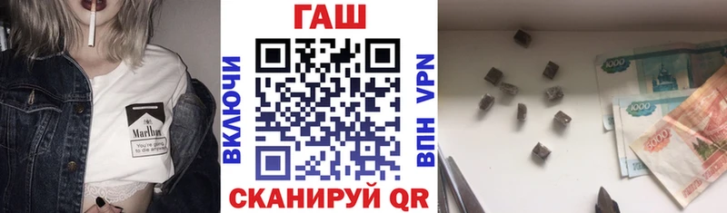 omg зеркало  Калач-на-Дону  Гашиш индика сатива 
