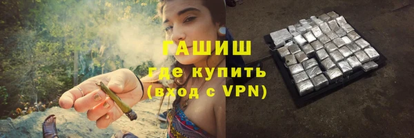прущий лед Володарск
