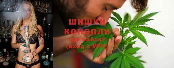 mdpv Вязьма