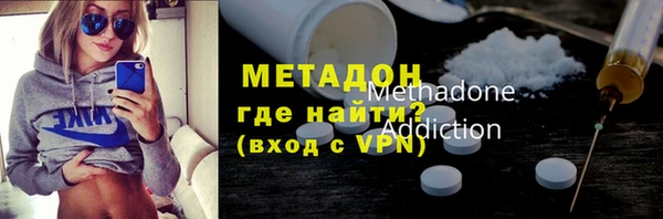 синтетический гашиш Вяземский
