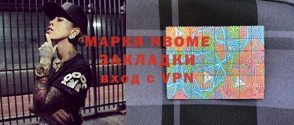 мяу мяу мука Тайга