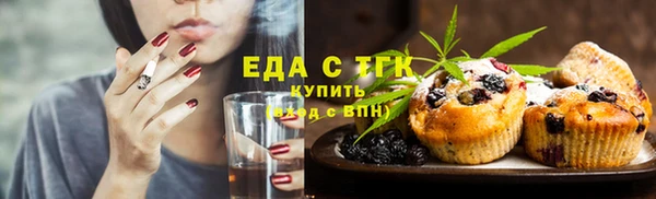 mdpv Вязьма