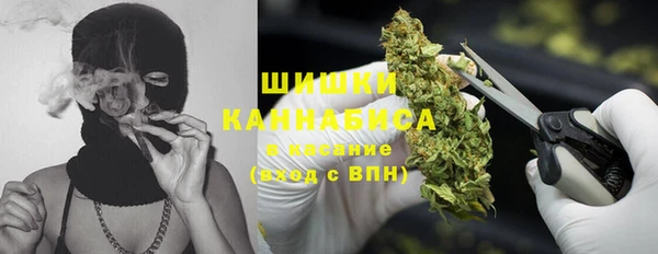 эйфоретик Вязники