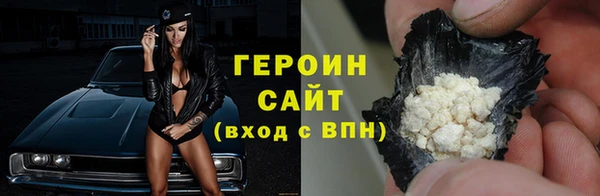 mdpv Вязьма