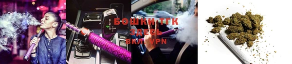 mdpv Вязьма