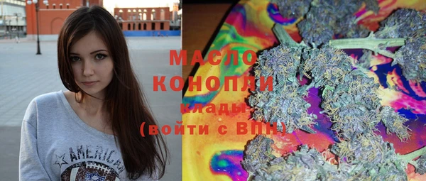 эйфоретик Вязники