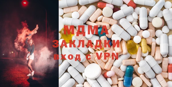 mdpv Вязьма