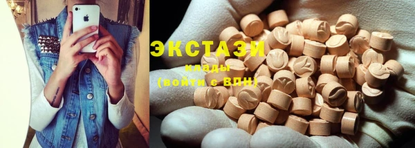 mdpv Вязьма