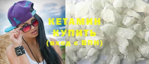 mdpv Вязьма