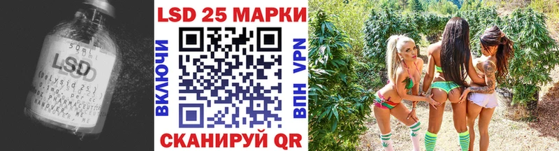 купить  цена  Калач-на-Дону  MEGA рабочий сайт  Лсд 25 экстази ecstasy 