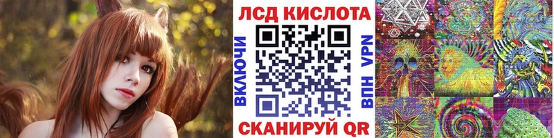 Марки NBOMe 1,8мг  где можно купить наркотик  Калач-на-Дону 