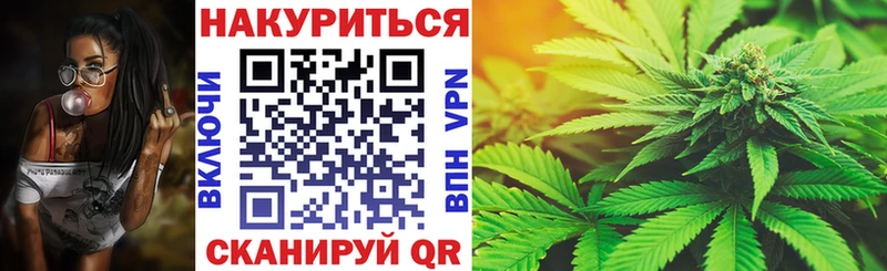 цены   Калач-на-Дону  Канабис LSD WEED 